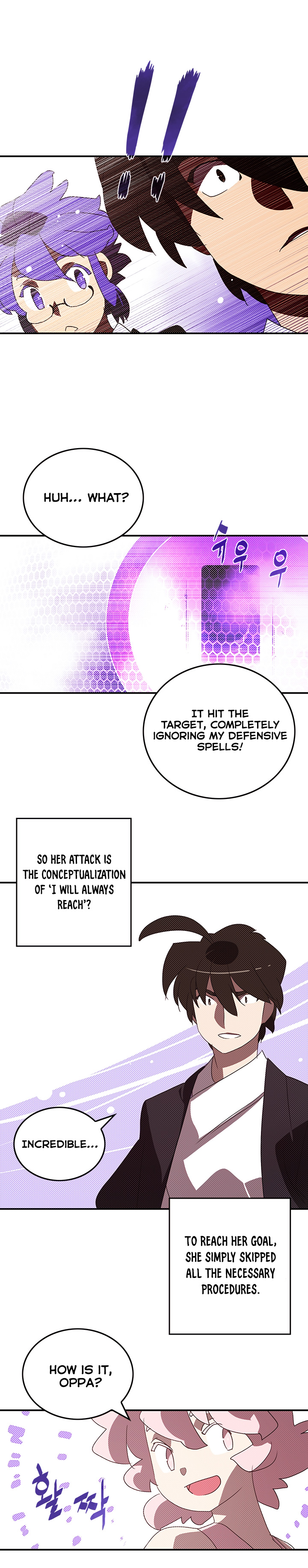 Page 7 of Chapter 99