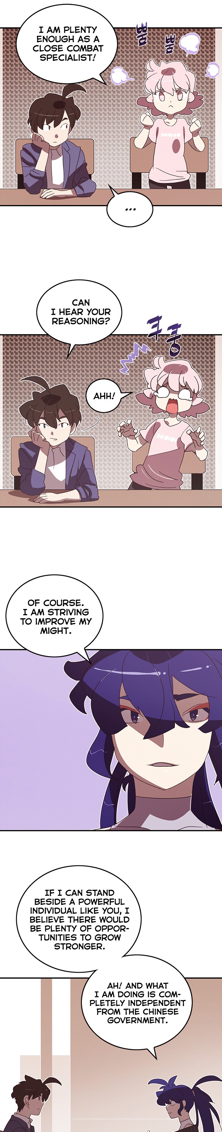 Page 14 of Chapter 99