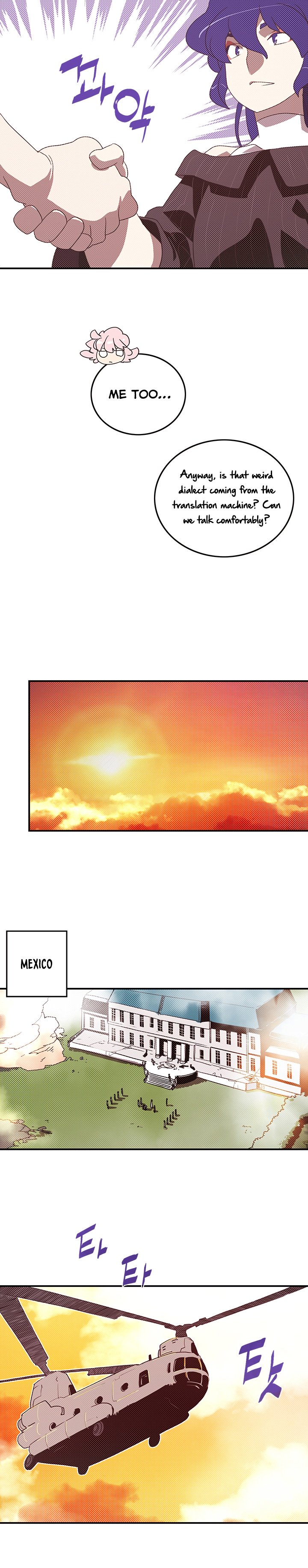 Page 16 of Chapter 99