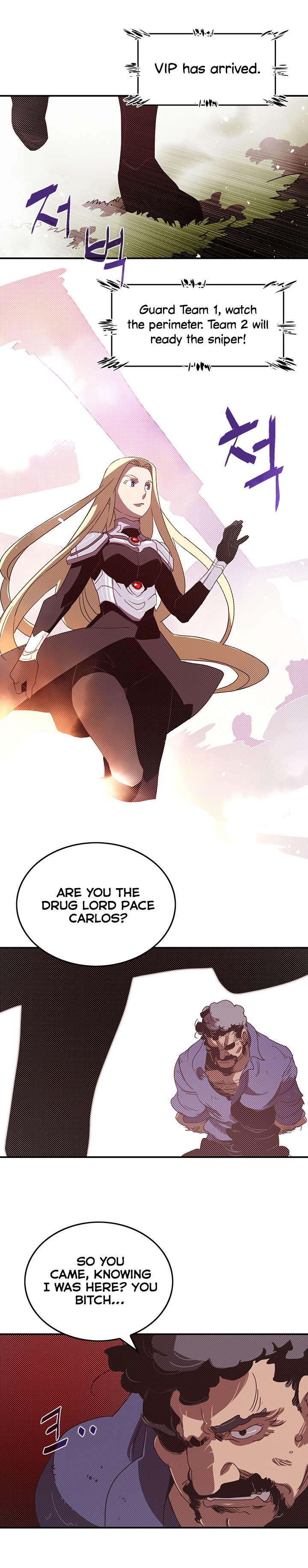 Page 17 of Chapter 99