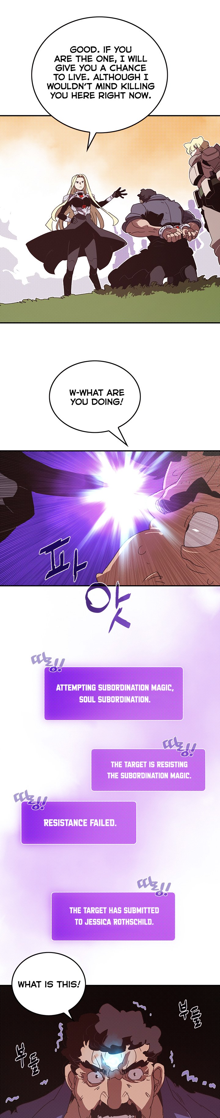 Page 18 of Chapter 99
