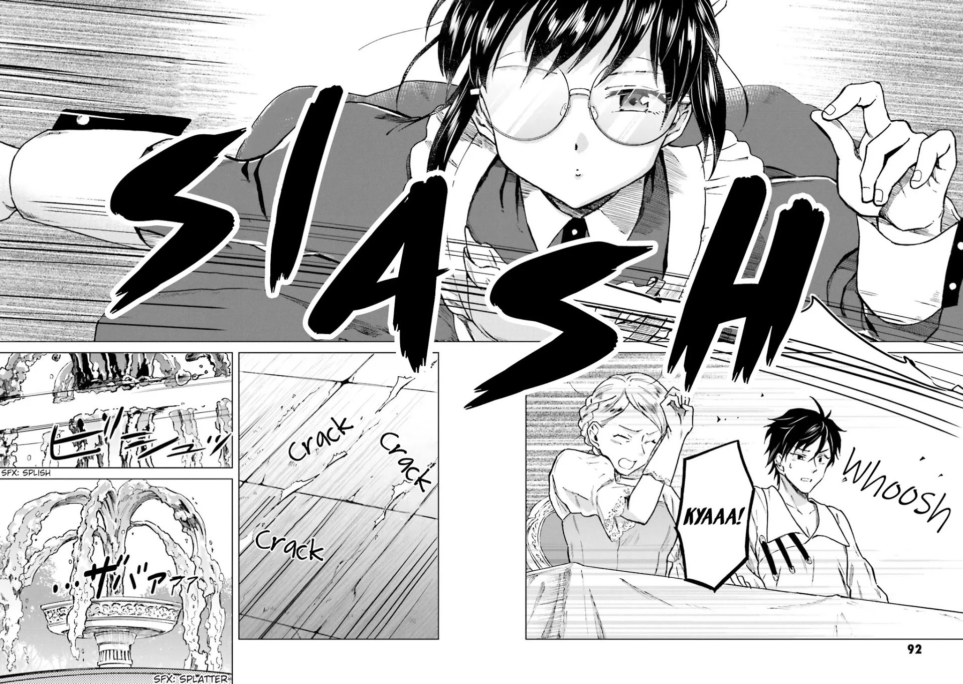 Page 25 of Chapter 2