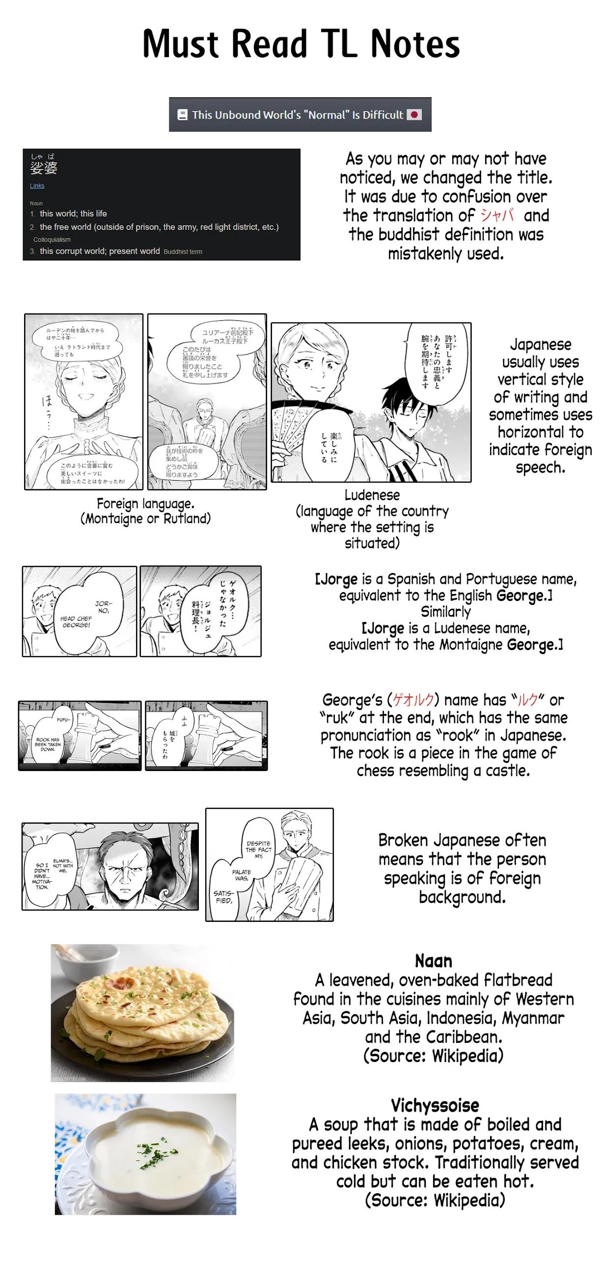 Page 33 of Chapter 3