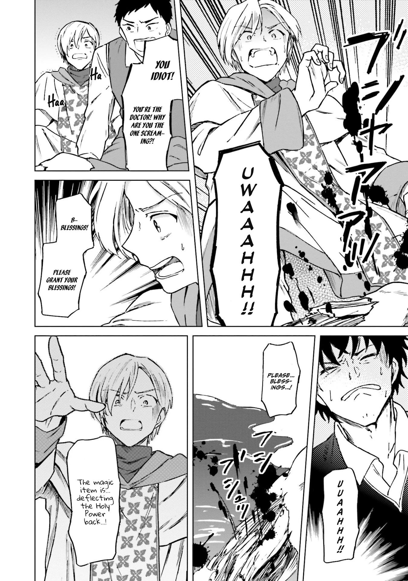 Page 9 of Chapter 5