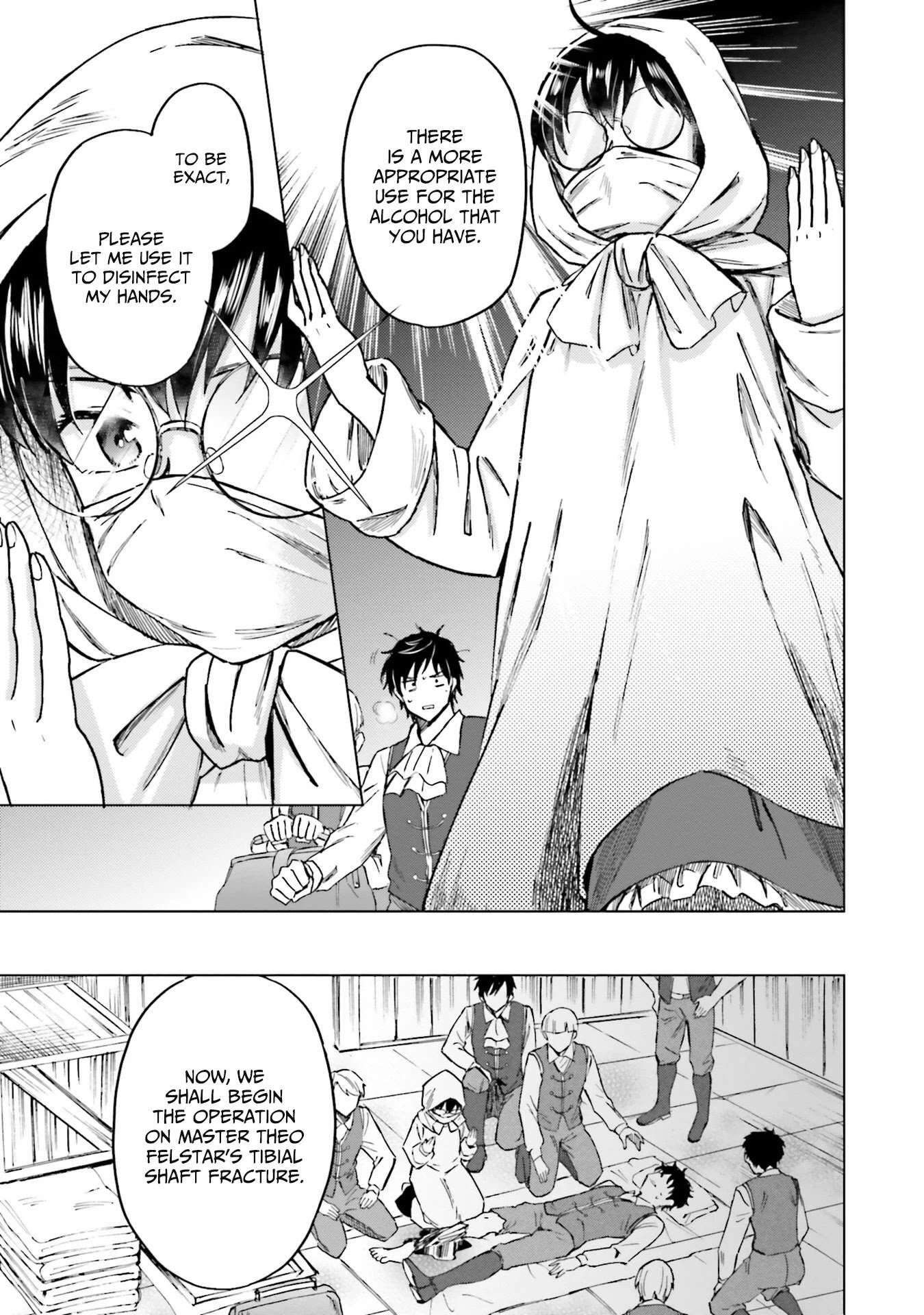 Page 12 of Chapter 5