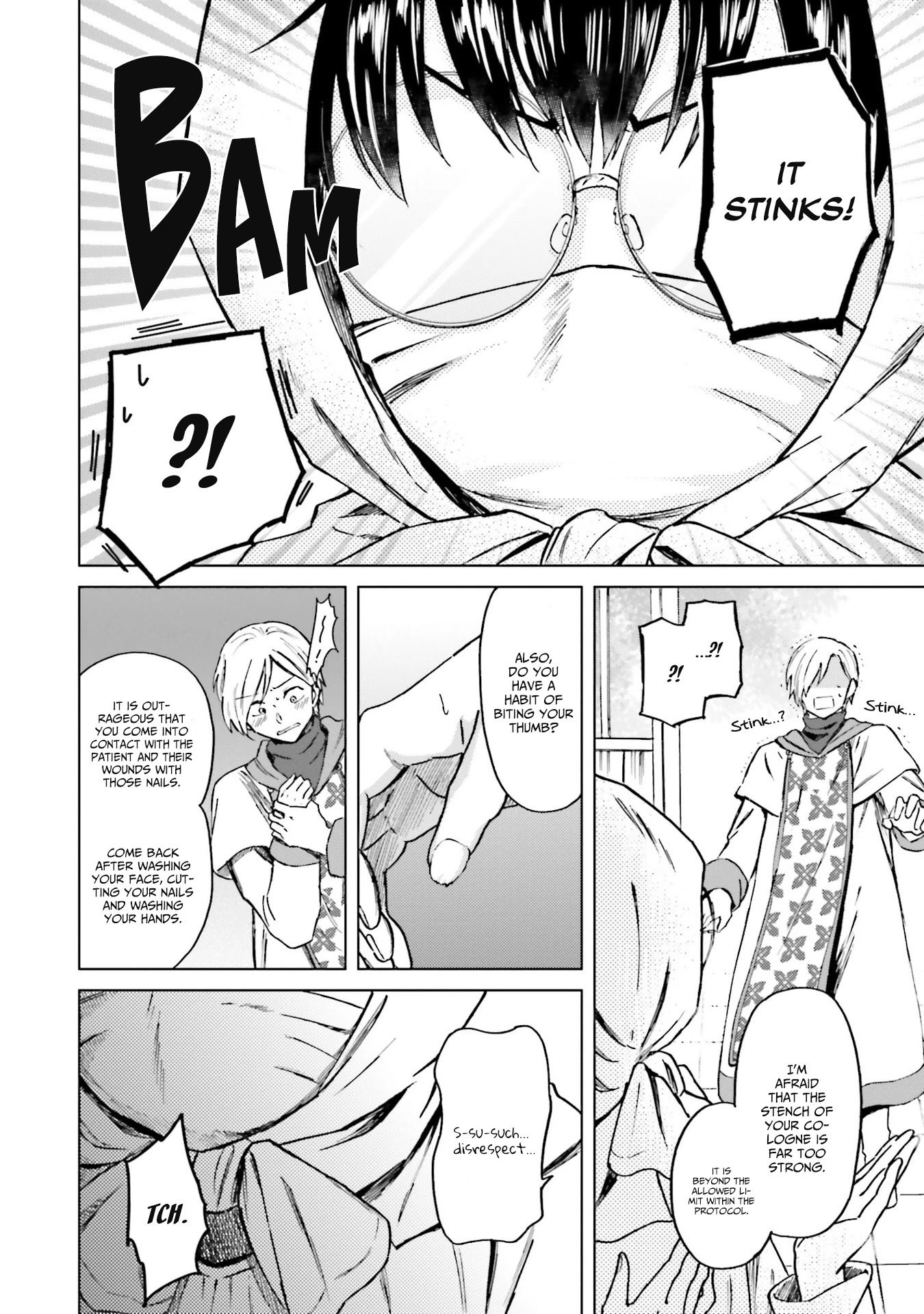 Page 15 of Chapter 5