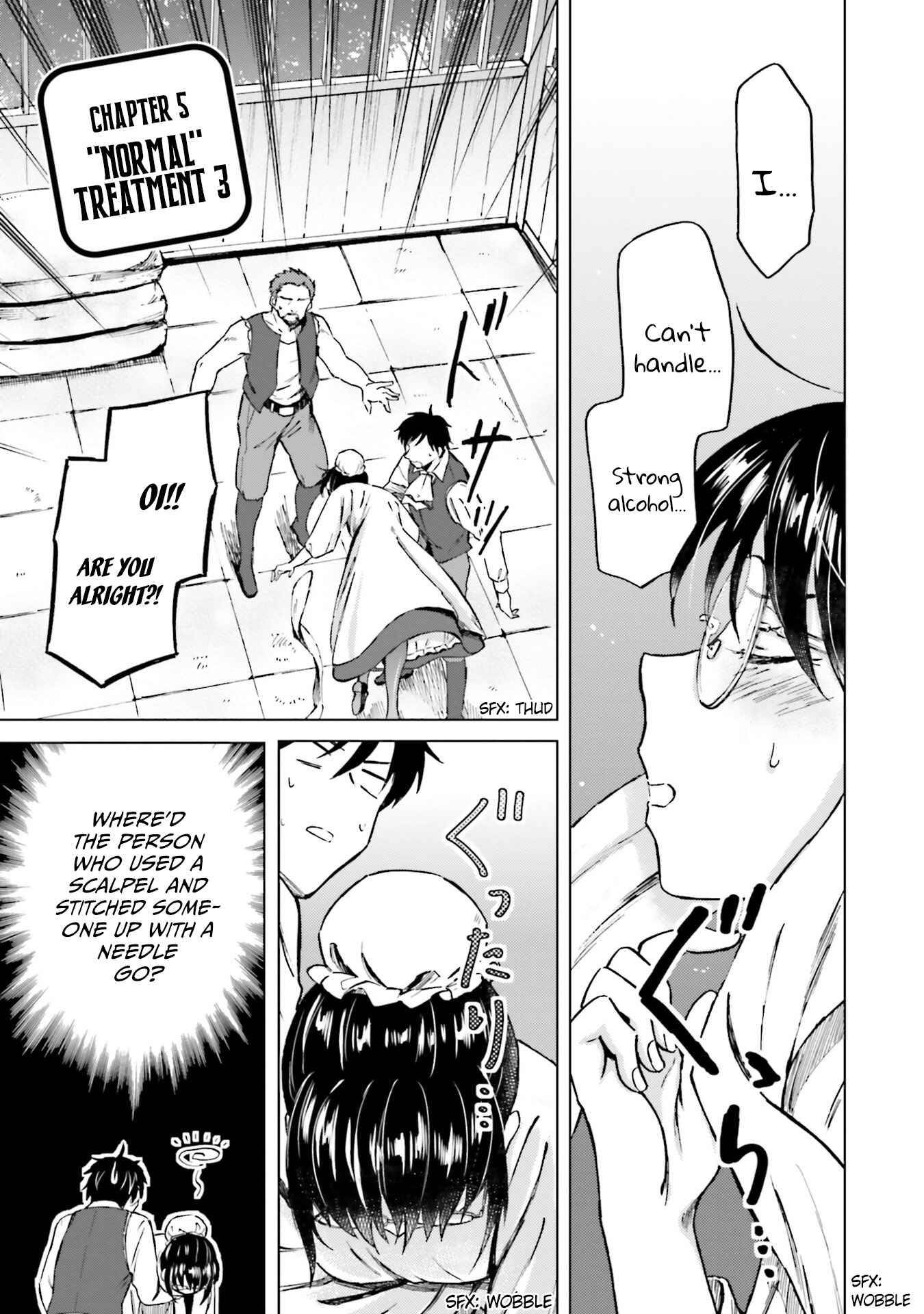 Page 1 of Chapter 6