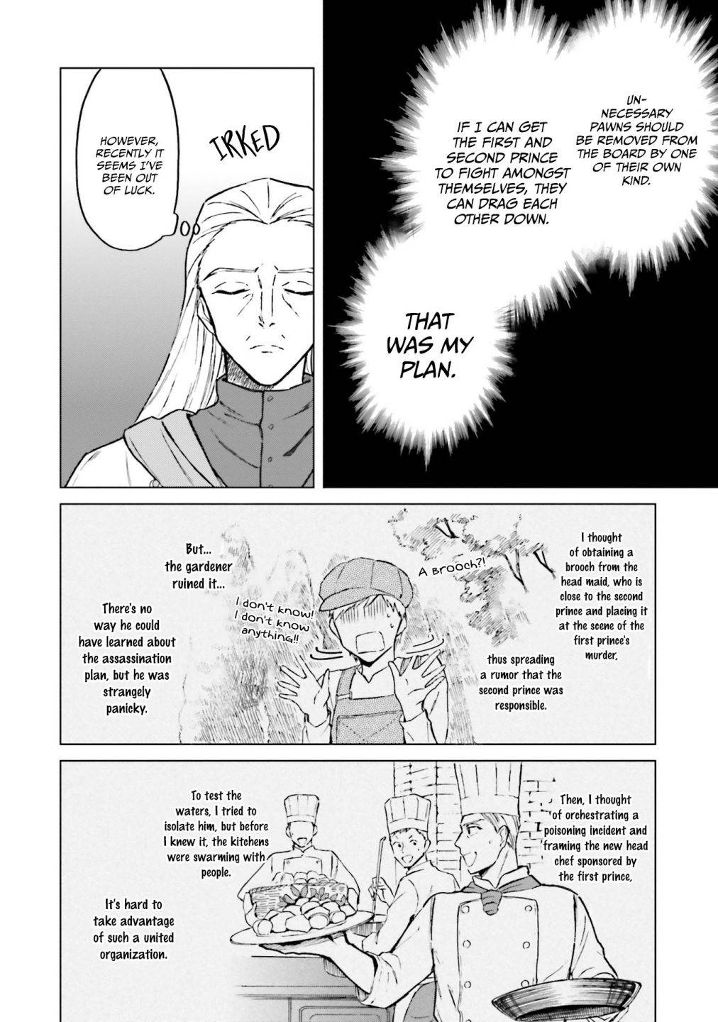 Page 6 of Chapter 7