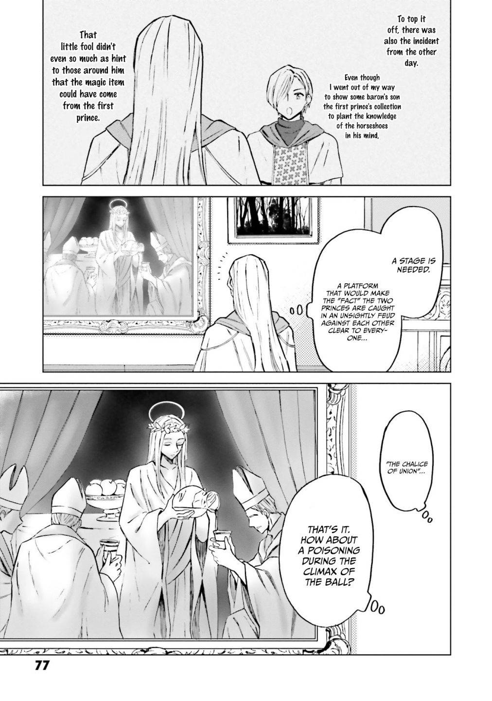 Page 7 of Chapter 7