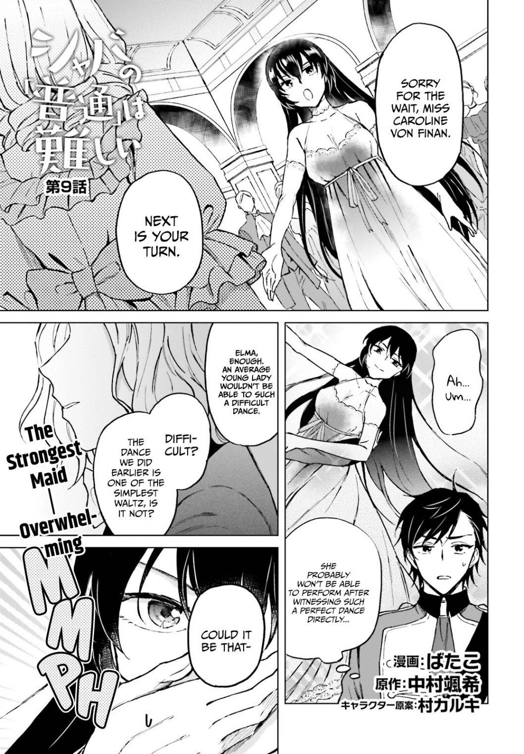 Page 1 of Chapter 9