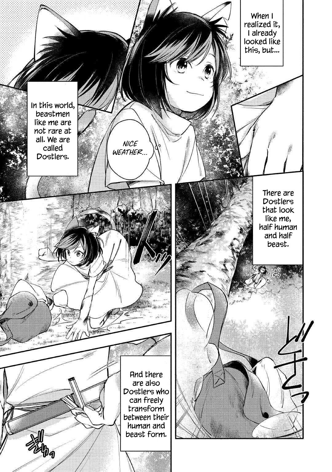 Page 3 of Chapter 1