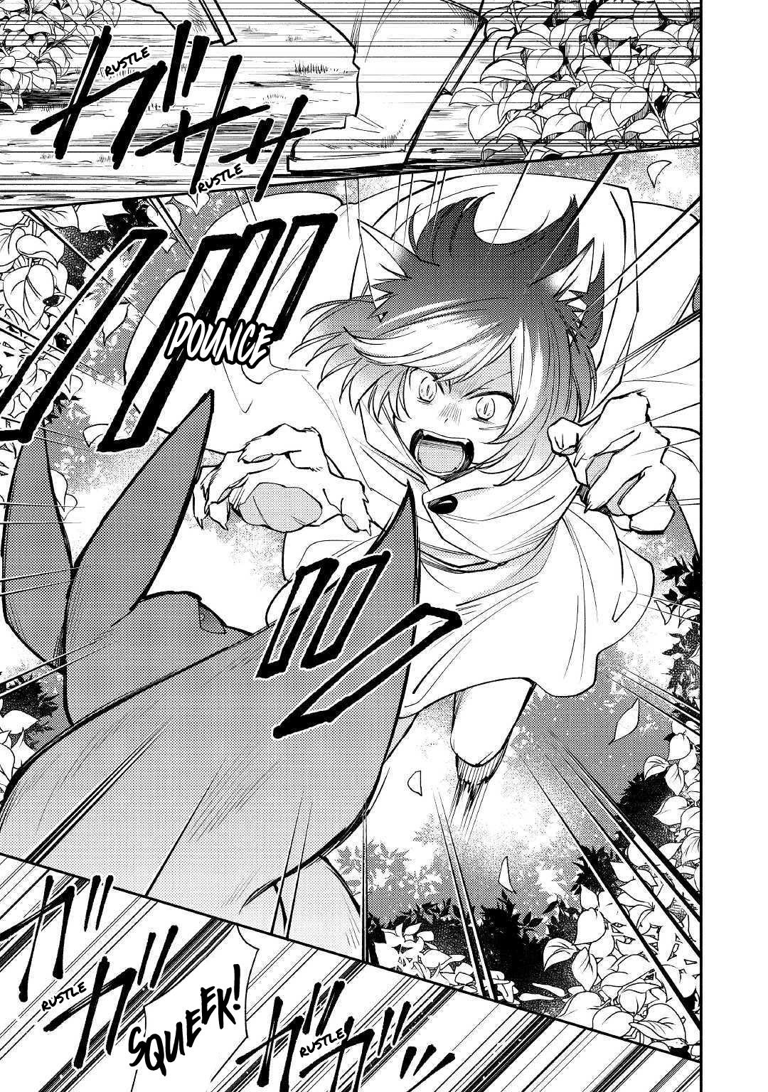 Page 7 of Chapter 1
