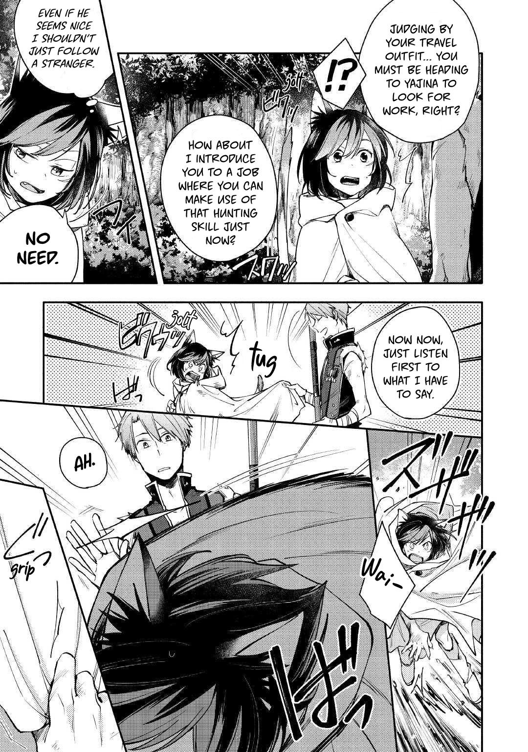 Page 13 of Chapter 1
