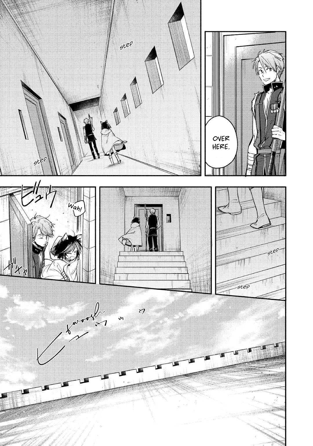 Page 17 of Chapter 1