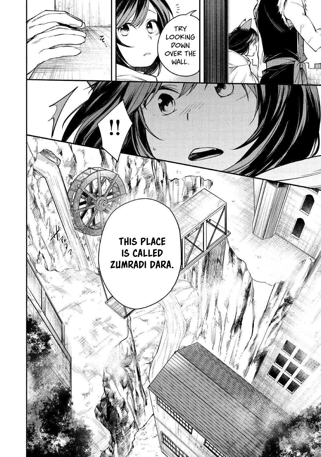 Page 18 of Chapter 1