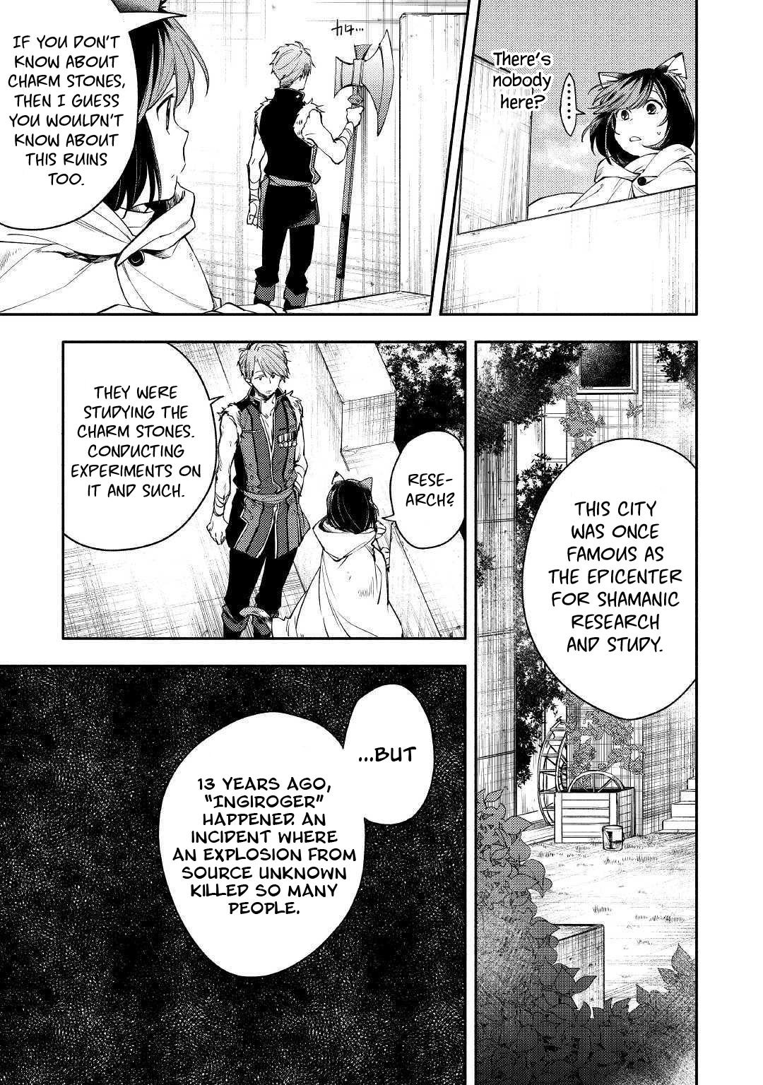 Page 19 of Chapter 1