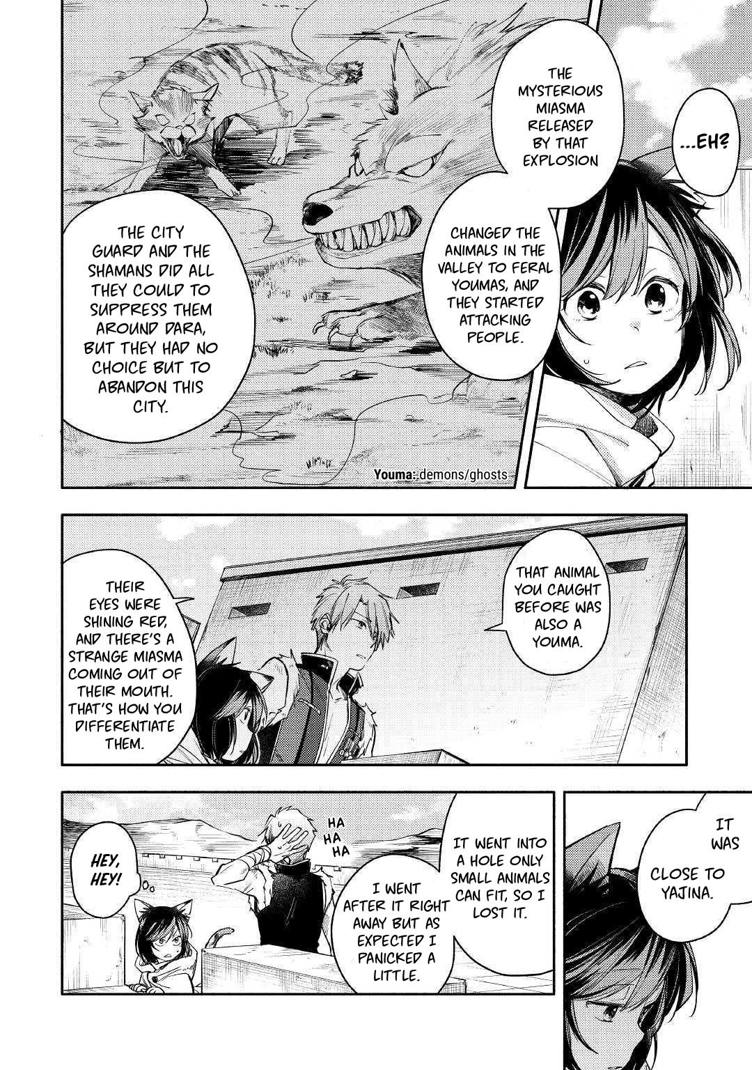 Page 20 of Chapter 1