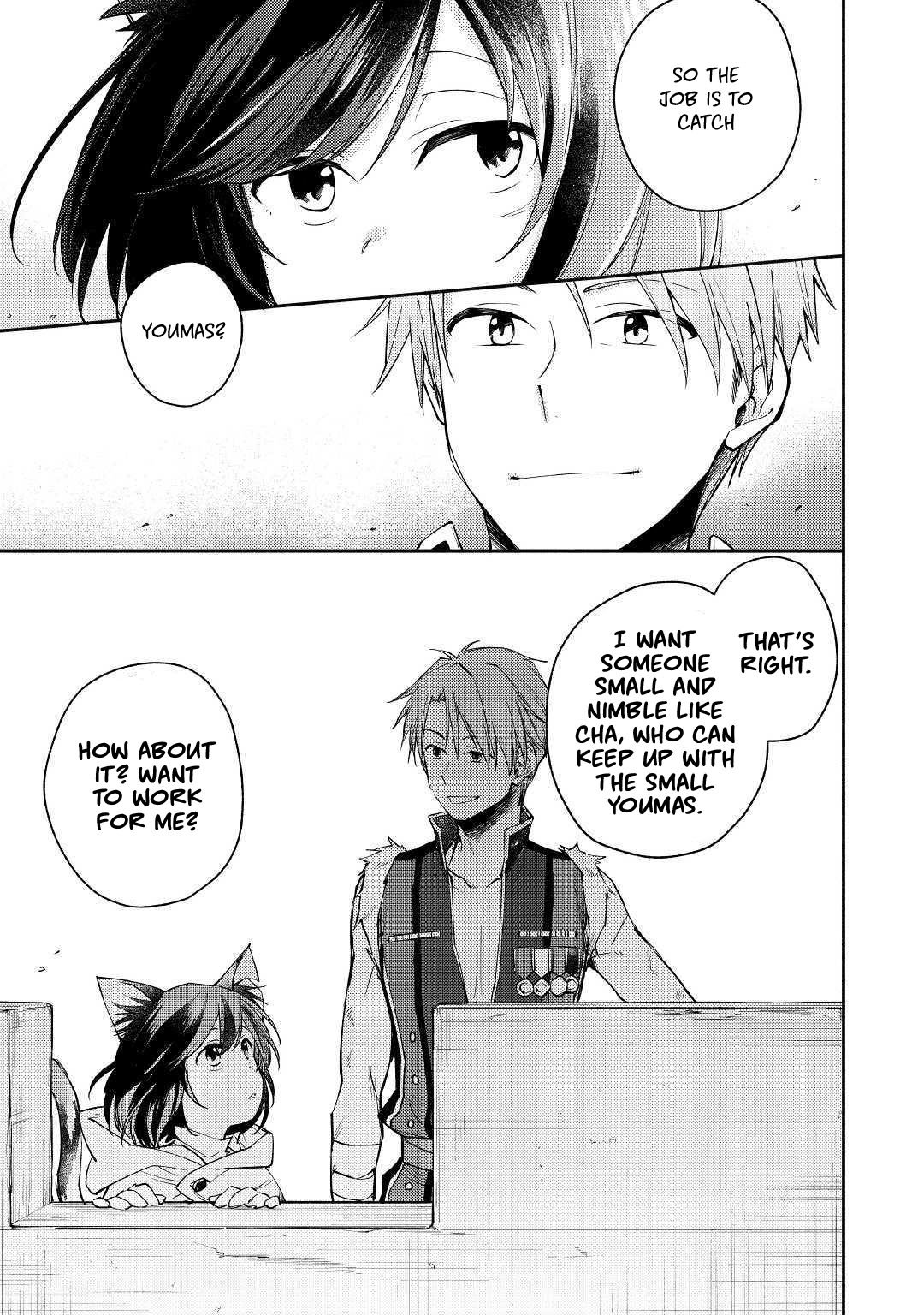 Page 21 of Chapter 1