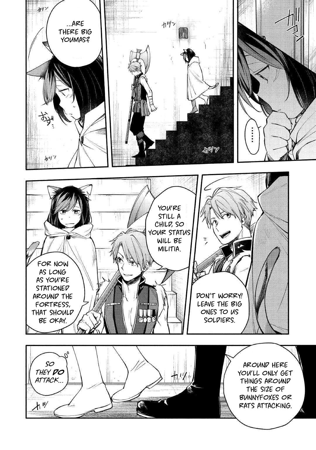 Page 22 of Chapter 1