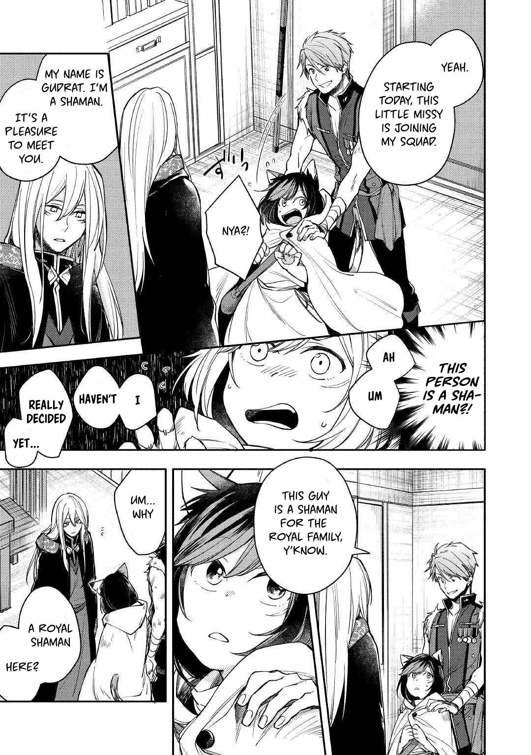 Page 25 of Chapter 1