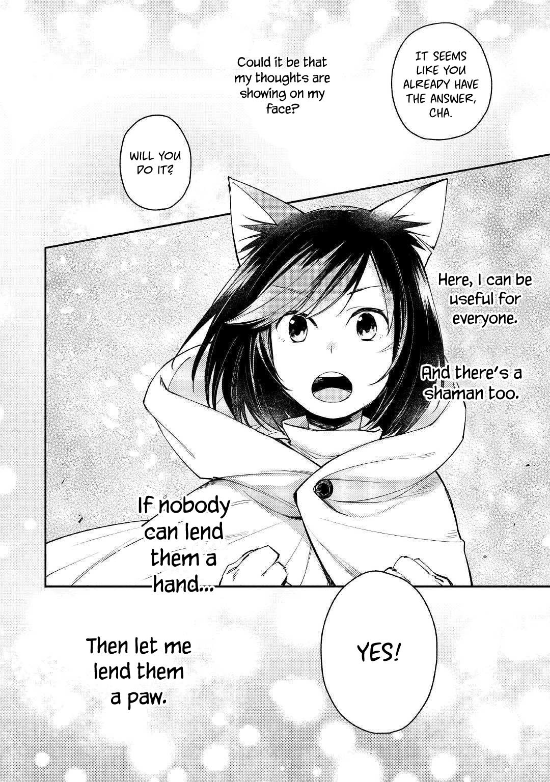 Page 28 of Chapter 1