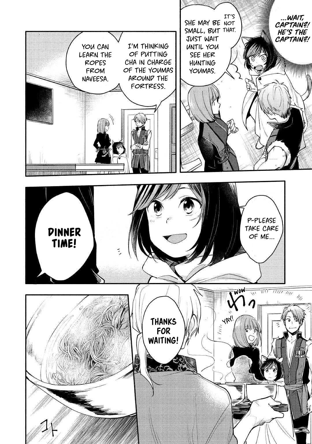 Page 2 of Chapter 2