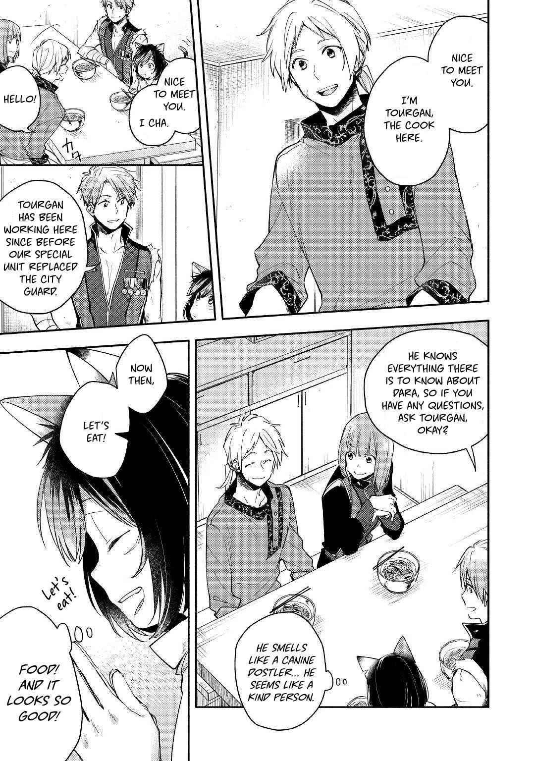 Page 3 of Chapter 2
