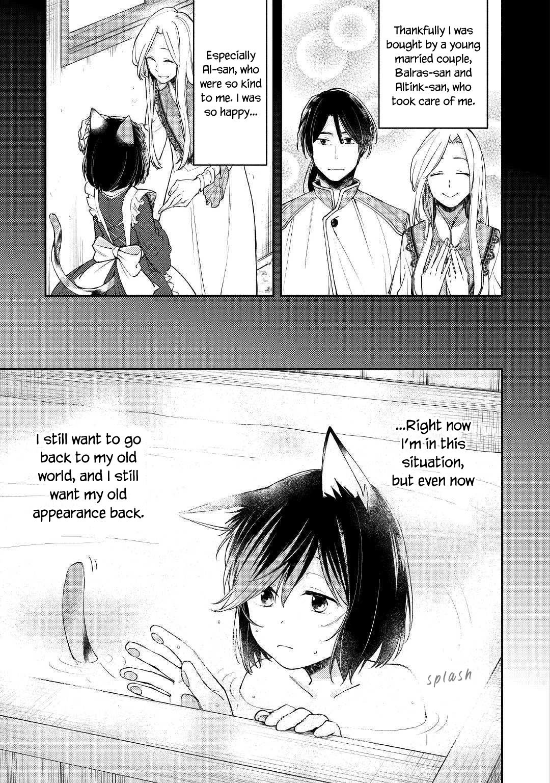 Page 9 of Chapter 2
