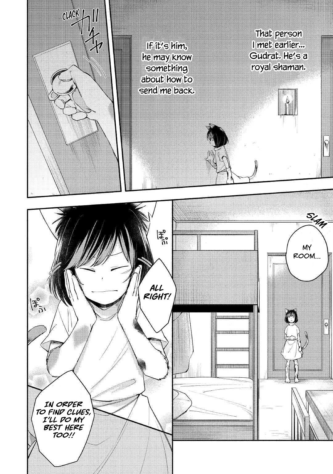 Page 10 of Chapter 2