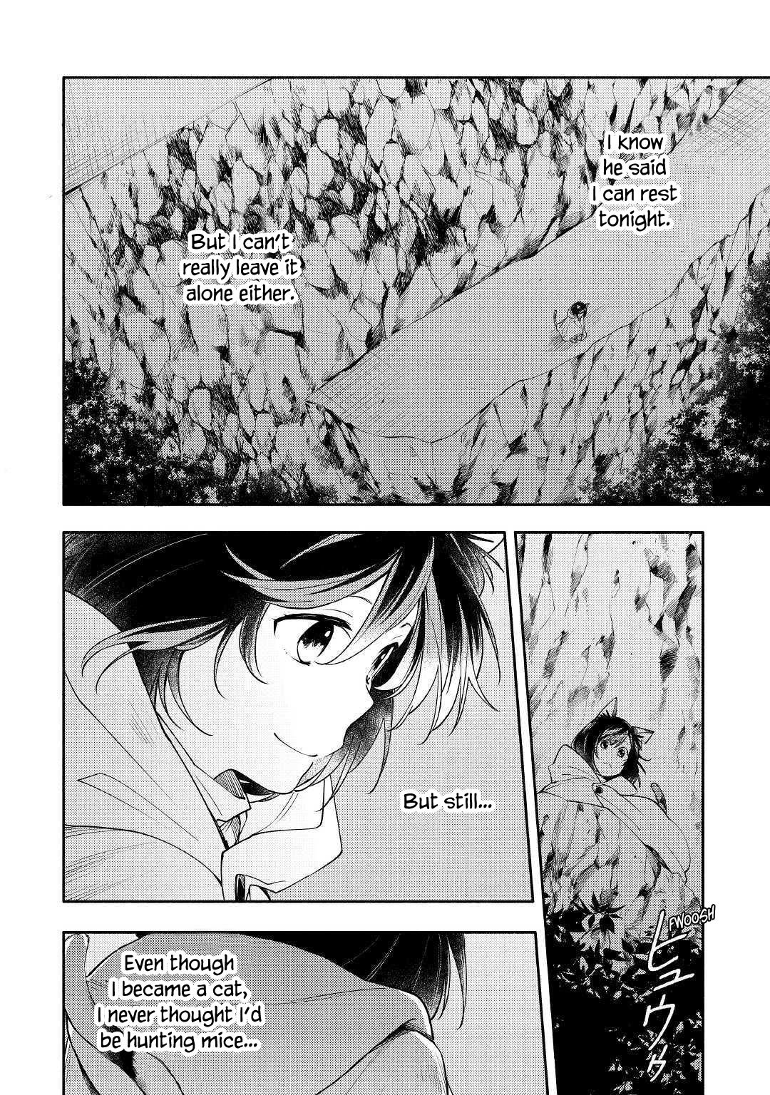 Page 12 of Chapter 2