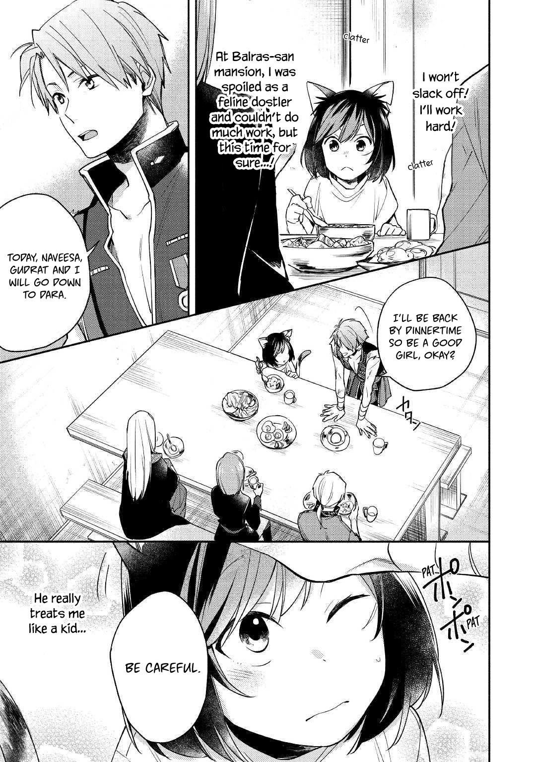 Page 15 of Chapter 2