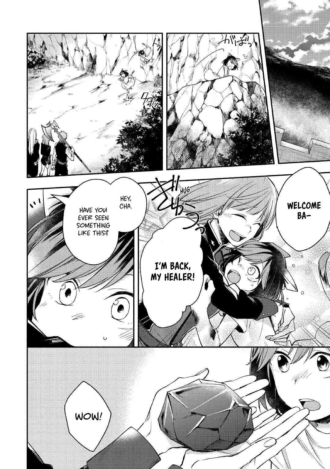 Page 20 of Chapter 2