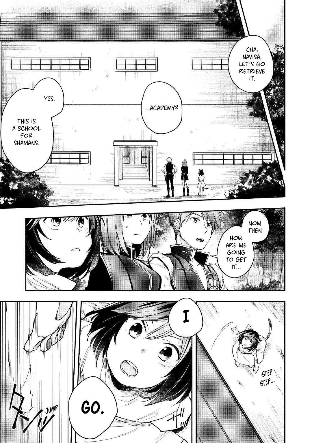 Page 23 of Chapter 2