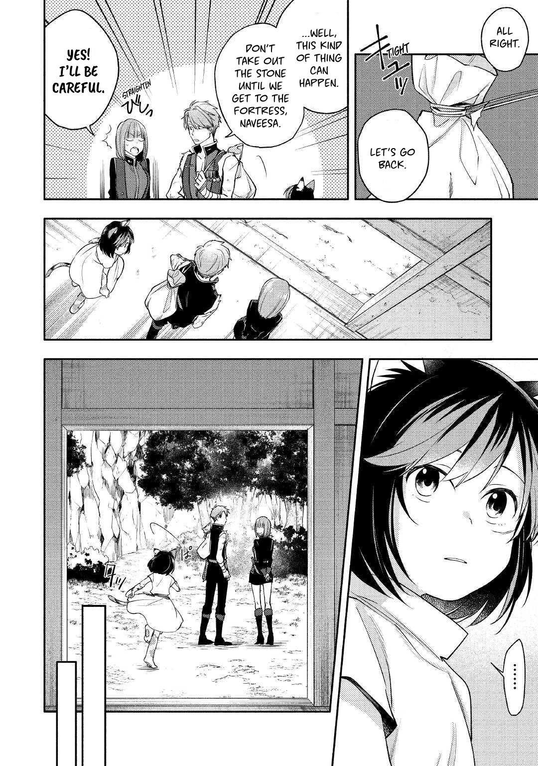 Page 26 of Chapter 2