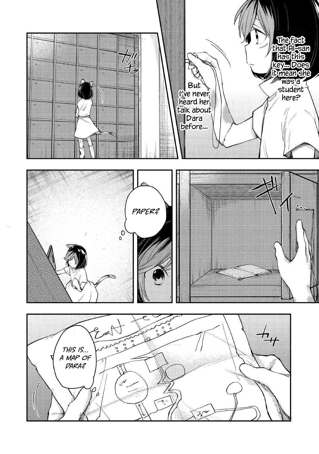 Page 2 of Chapter 3