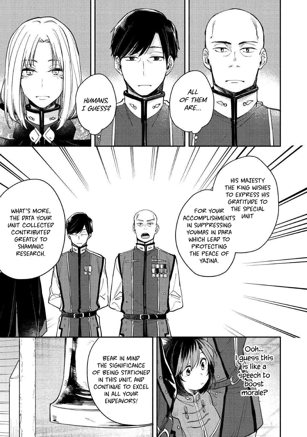 Page 7 of Chapter 3