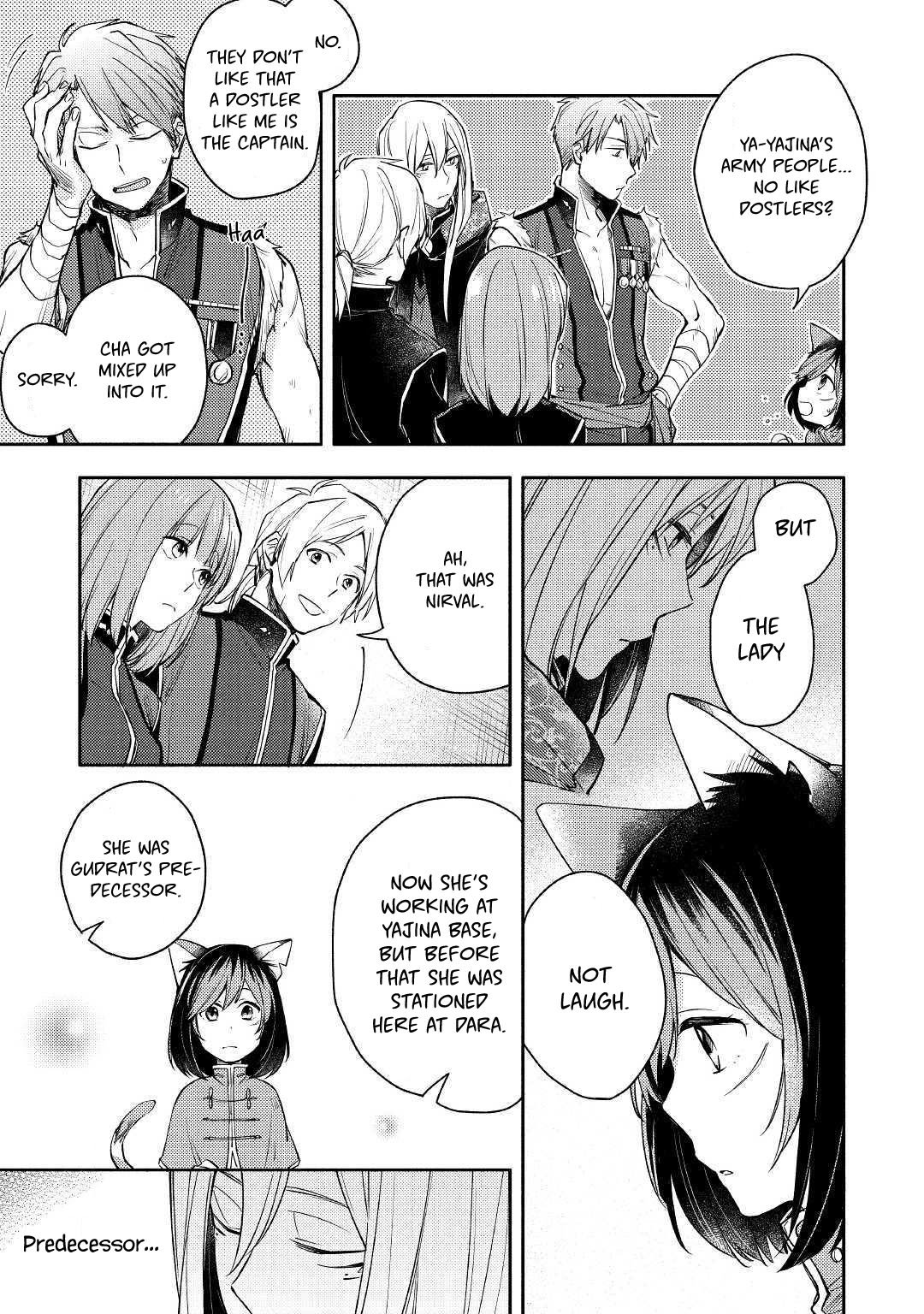 Page 11 of Chapter 3