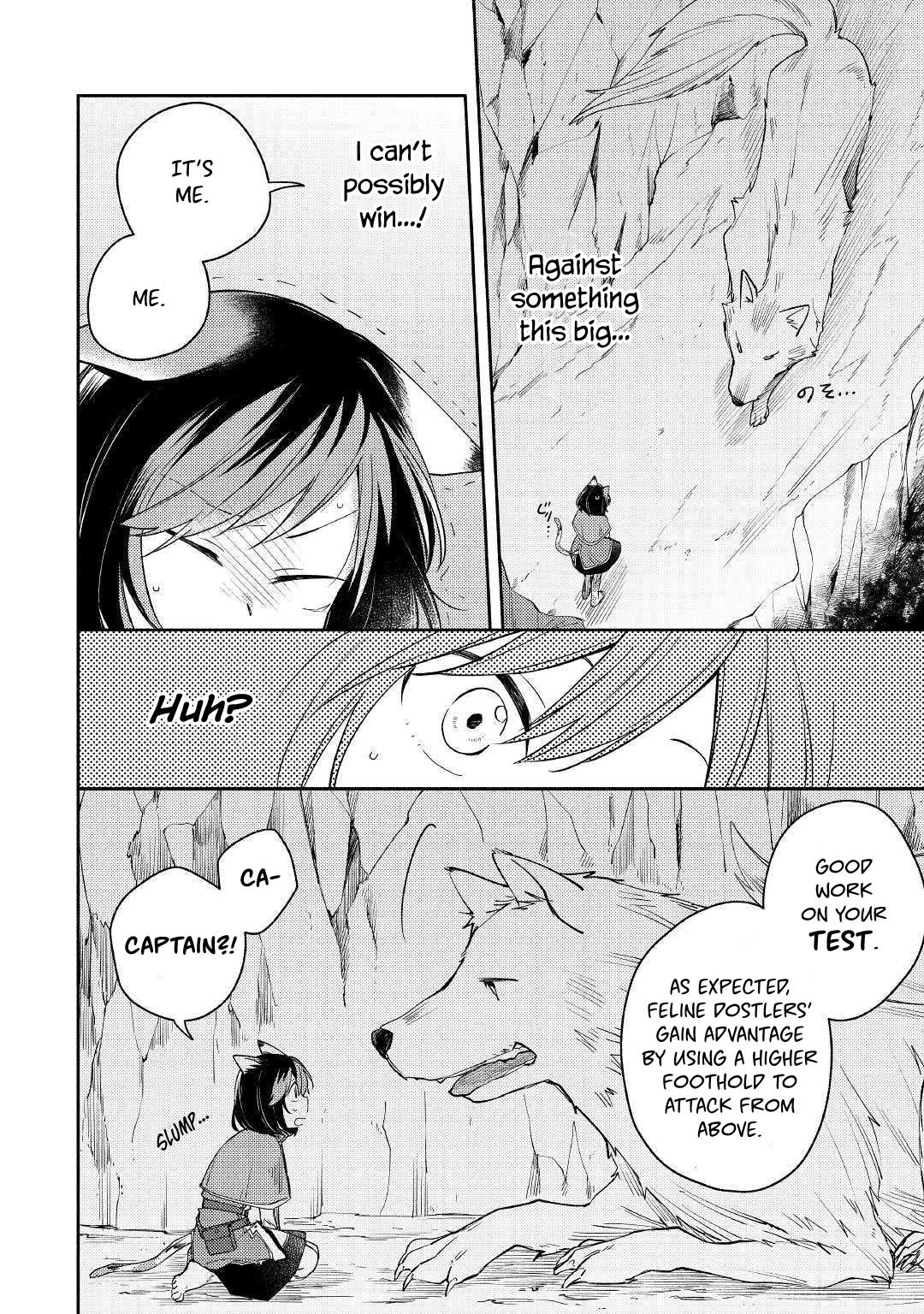 Page 20 of Chapter 3