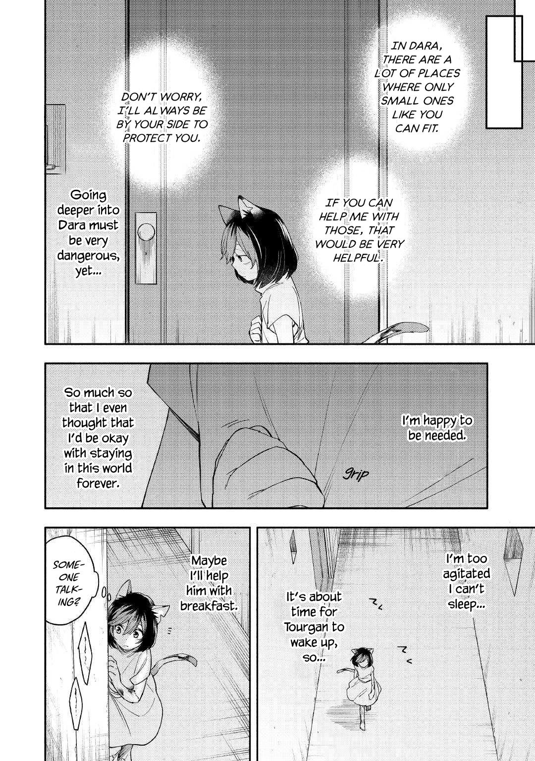 Page 22 of Chapter 3