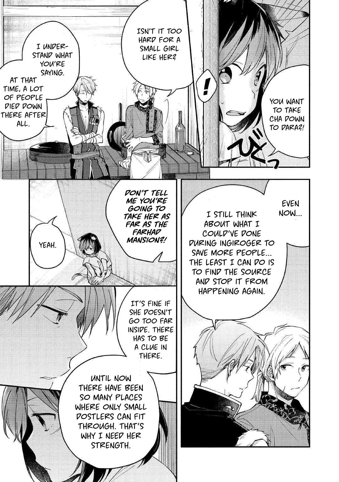 Page 23 of Chapter 3