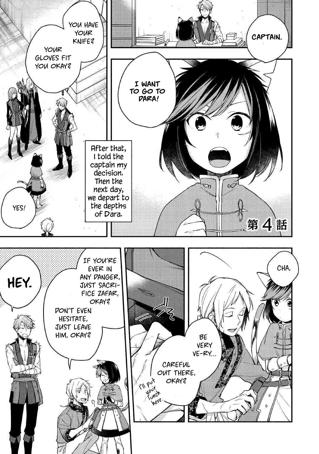 Page 1 of Chapter 4