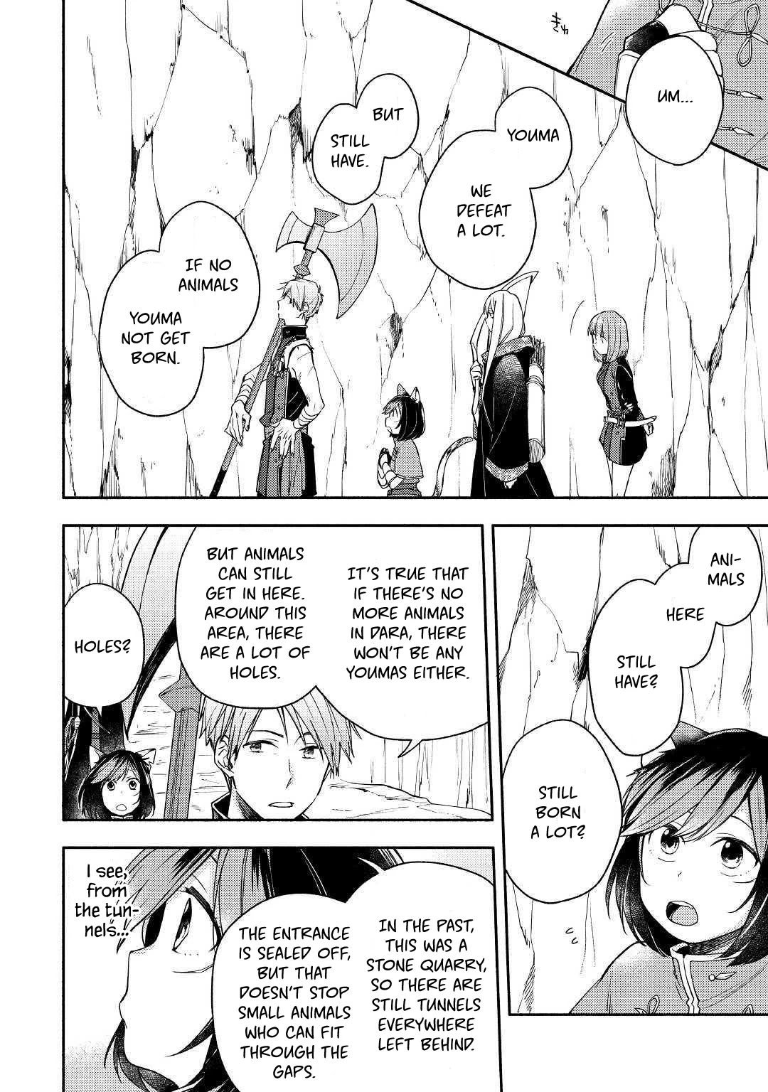 Page 4 of Chapter 4