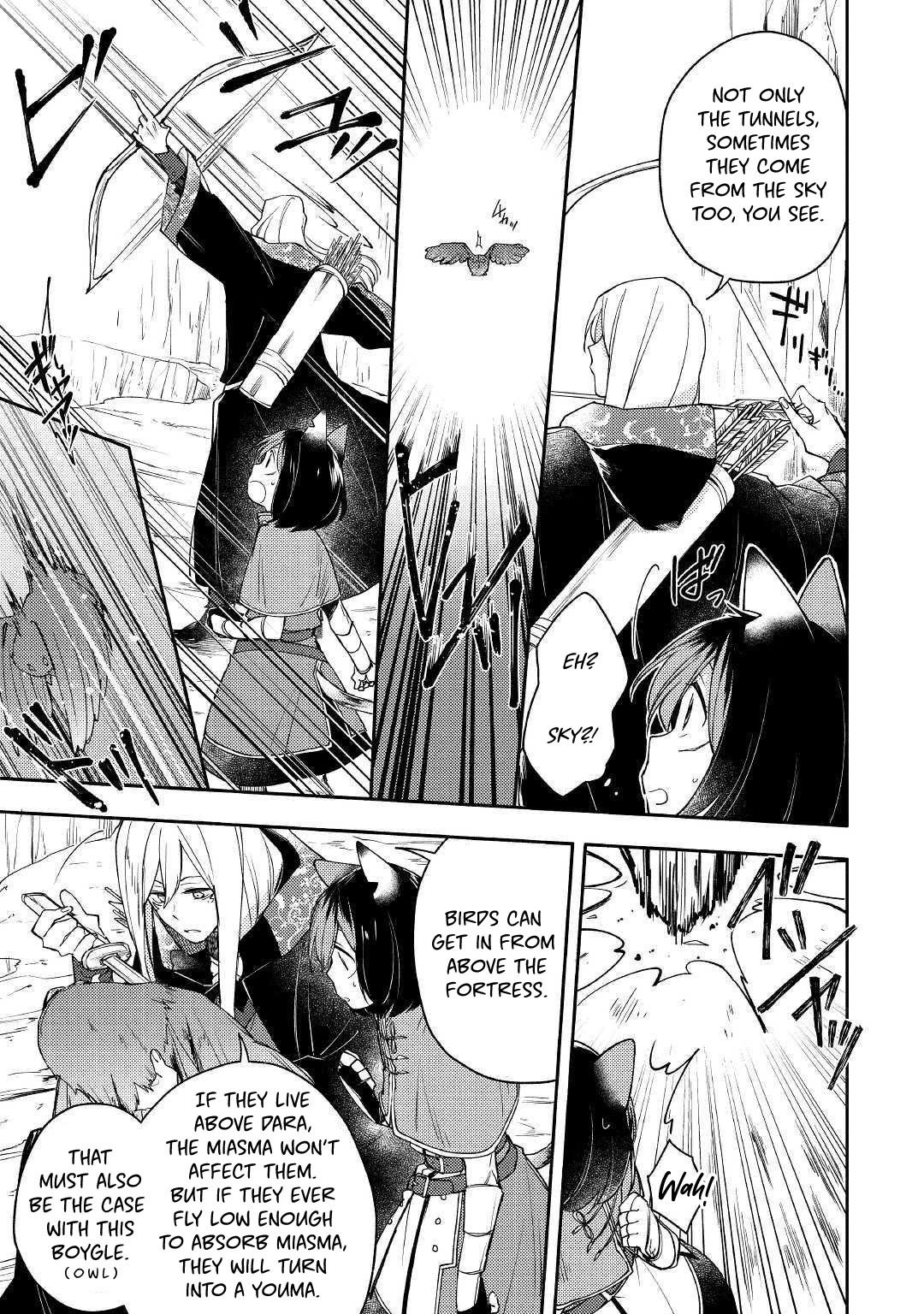 Page 5 of Chapter 4