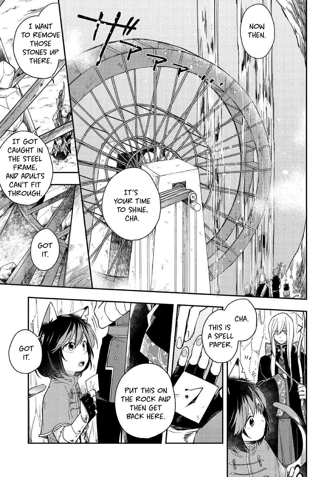 Page 9 of Chapter 4