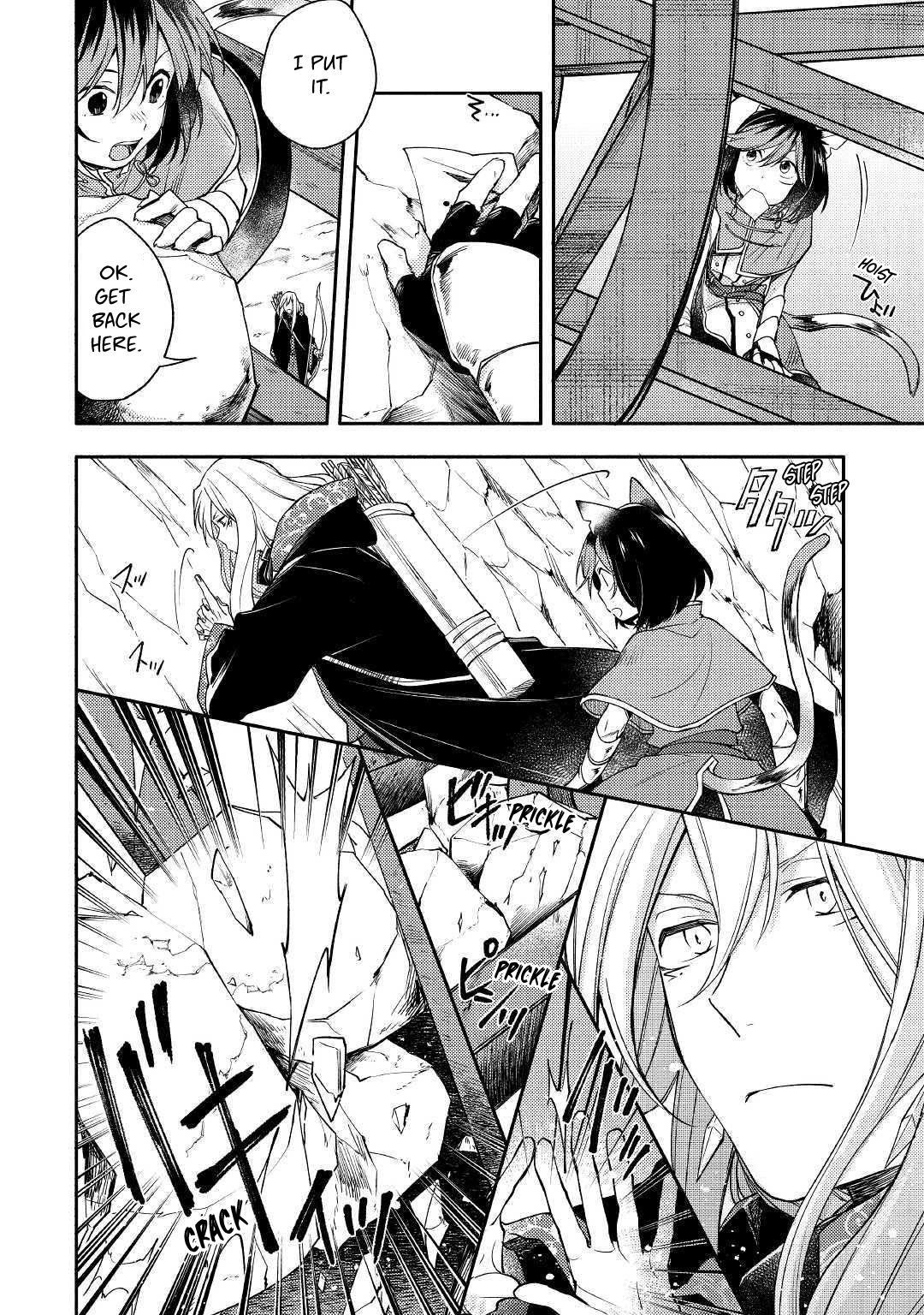 Page 10 of Chapter 4