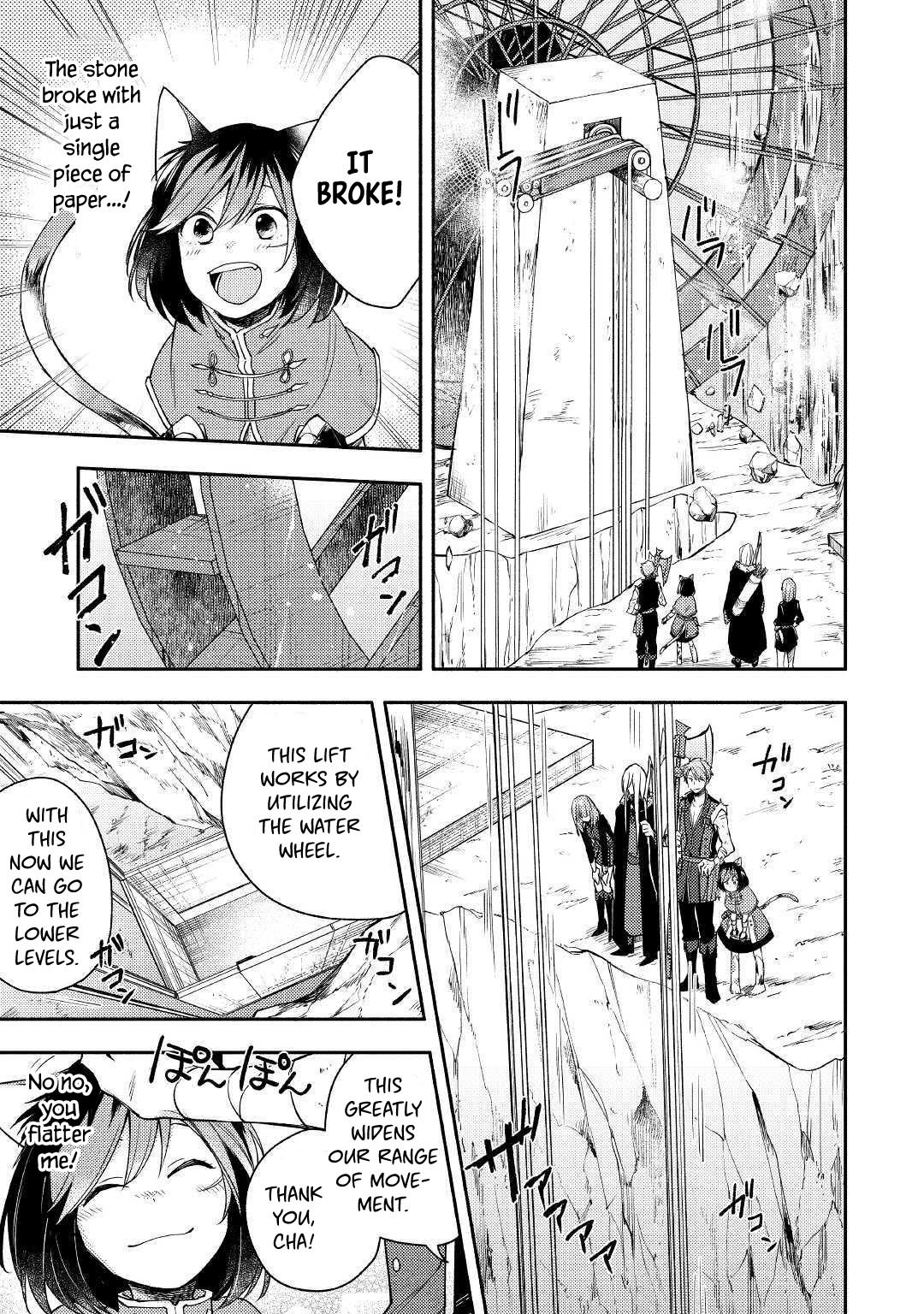 Page 11 of Chapter 4