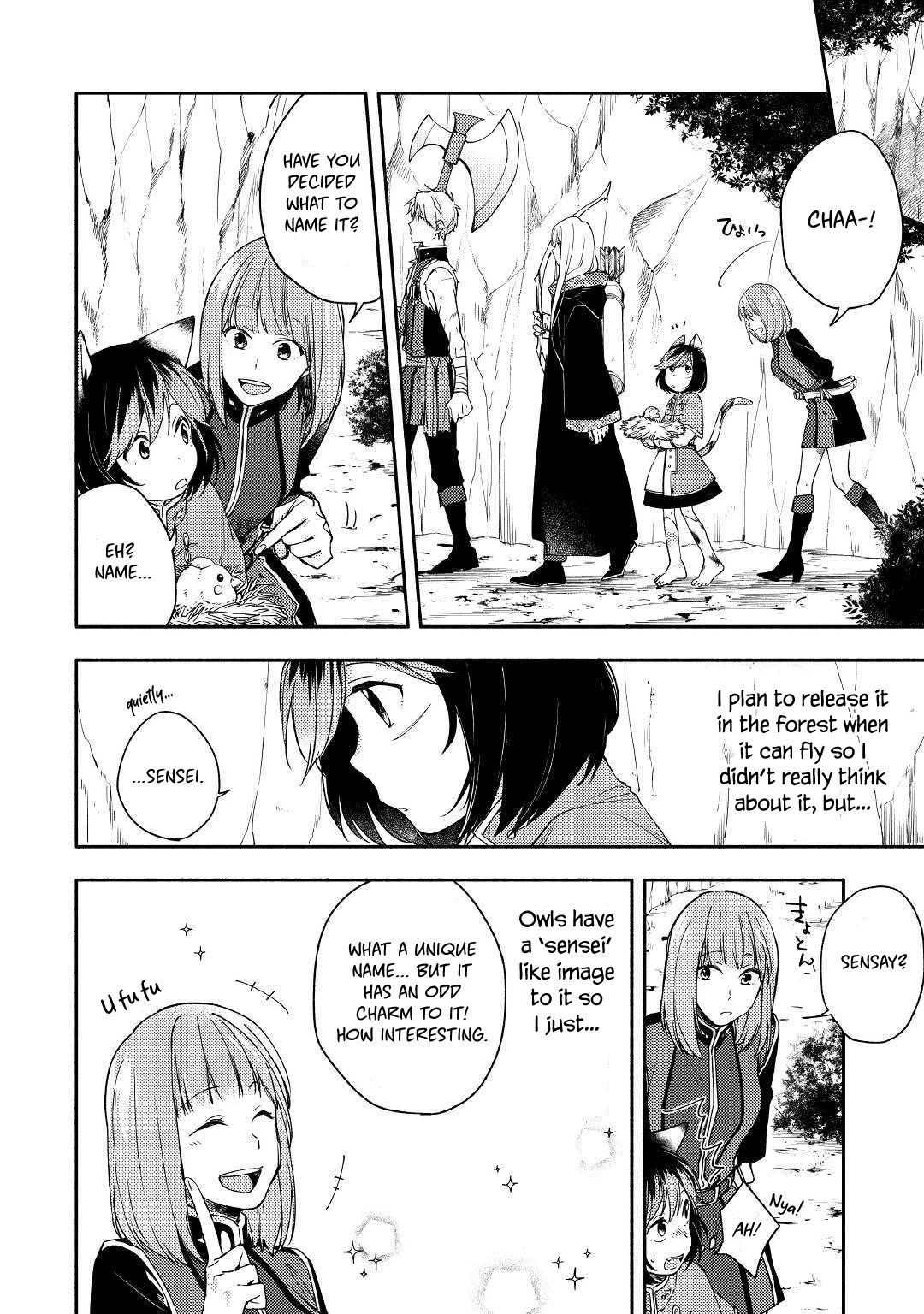 Page 12 of Chapter 4