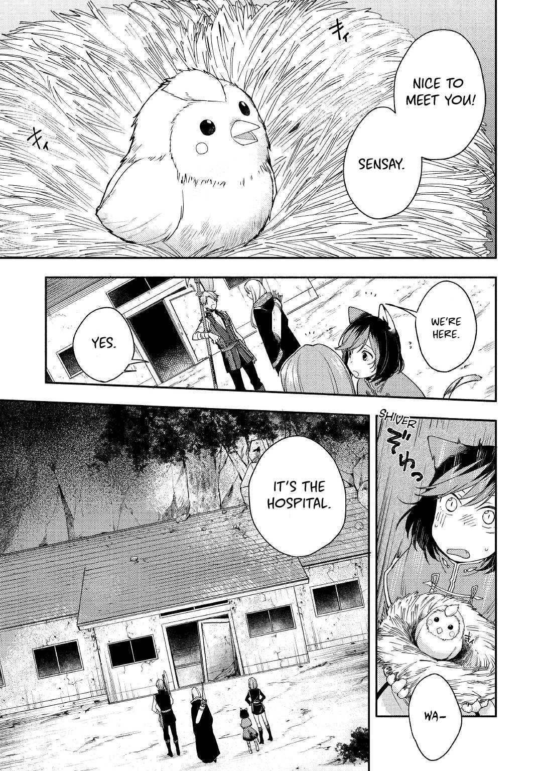 Page 13 of Chapter 4