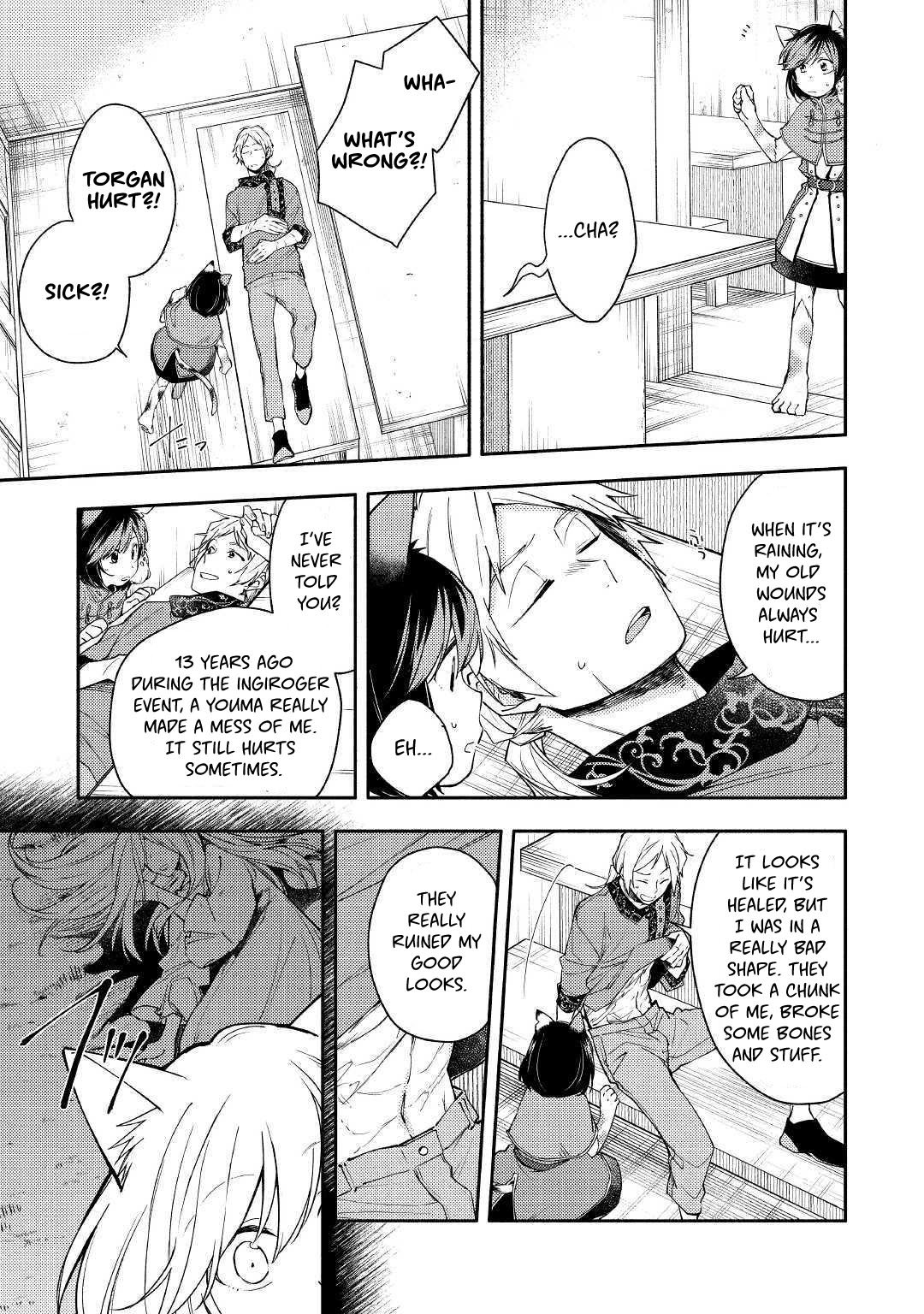 Page 17 of Chapter 4