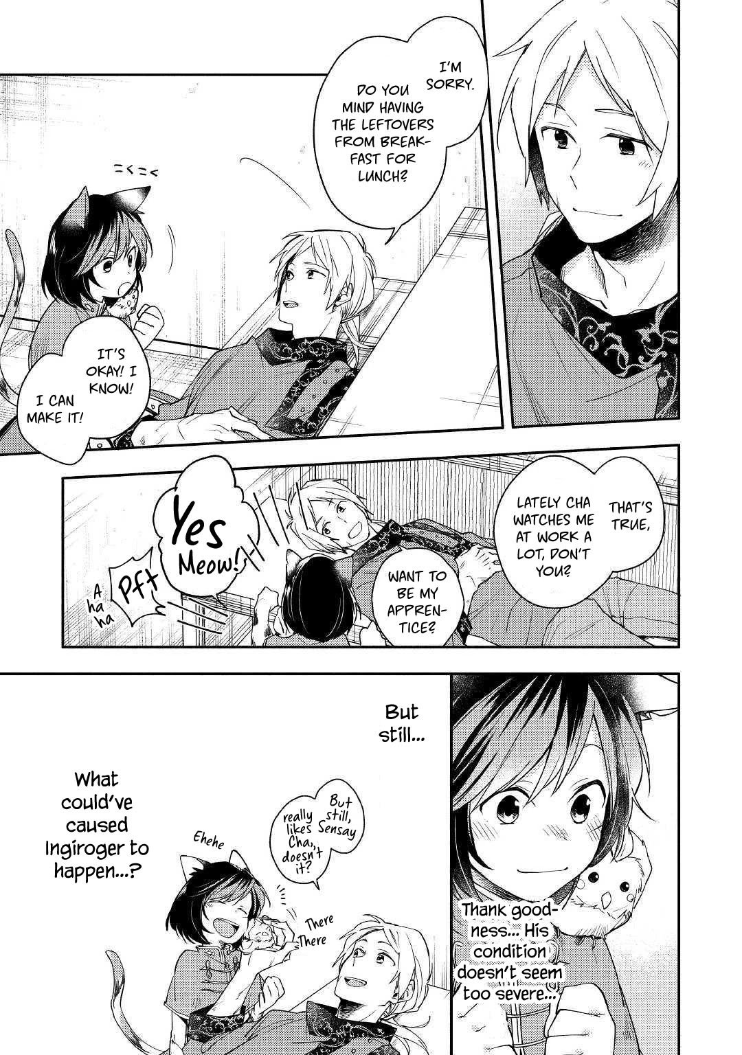 Page 19 of Chapter 4